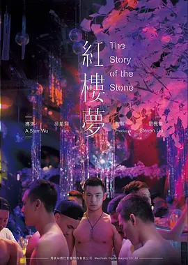 金象影视深夜剧集清单更新节奏调整资讯配图