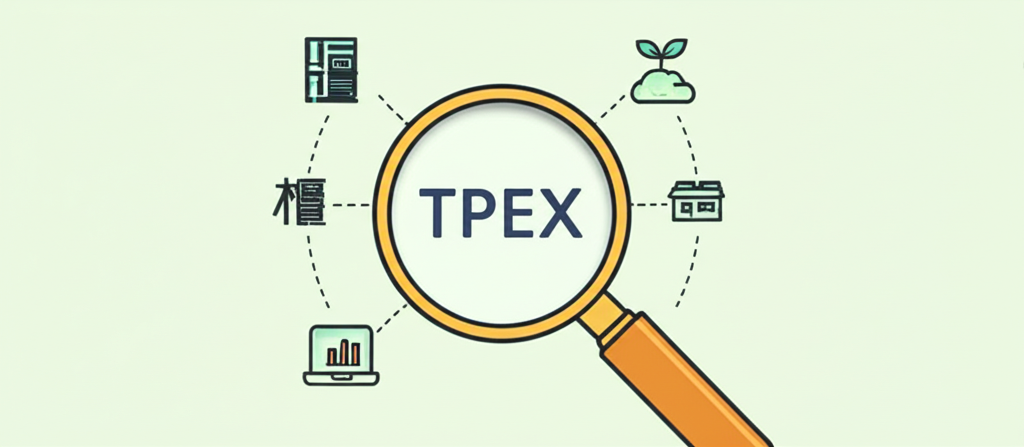 放大鏡聚焦在TPEx或櫃買指數標誌上的插畫